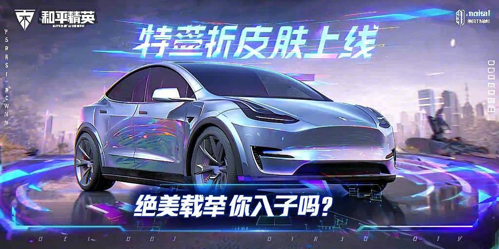 和平一体直装【GFS】原UK