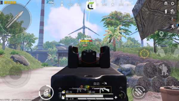 和平精英辅助《蓝莓》追踪直装辅助