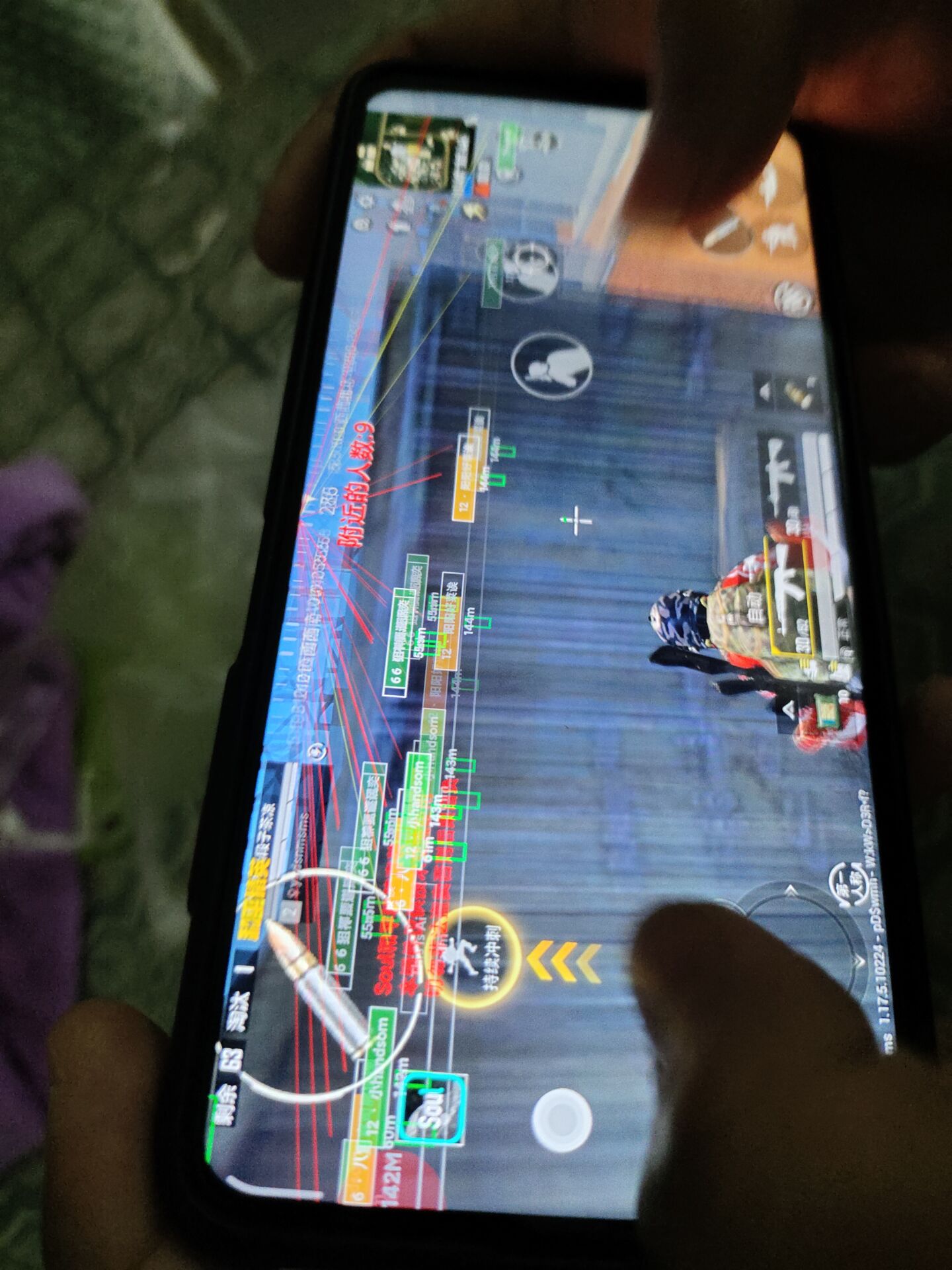 和平精英辅助【快影直装V3.0自瞄稳定版】锁头锁死自瞄 掩体变色 掩体漏打 人物透视 容器直装